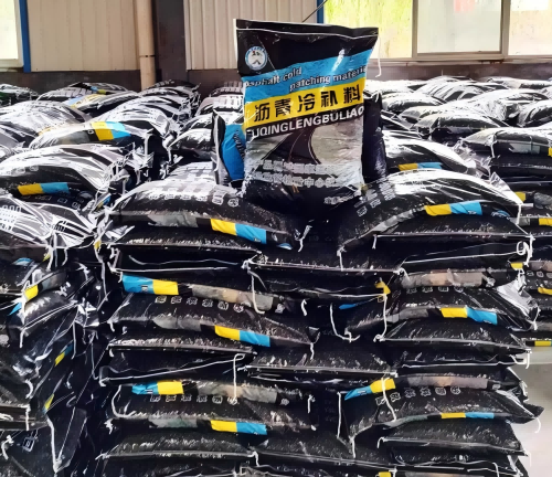 中宁沥青冷补料