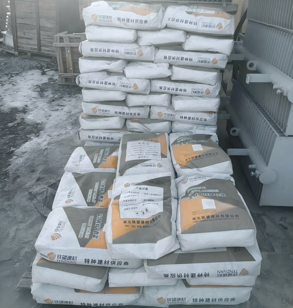 中宁M50干硬性无收缩砂浆