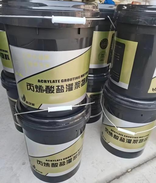 中宁丙烯酸盐灌浆料